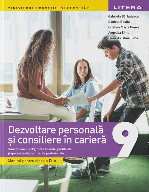 Dezvoltare personală și consiliere în carieră, clasa a IX-a